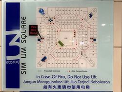 Sim Lim Square (D7), Retail #588055681
